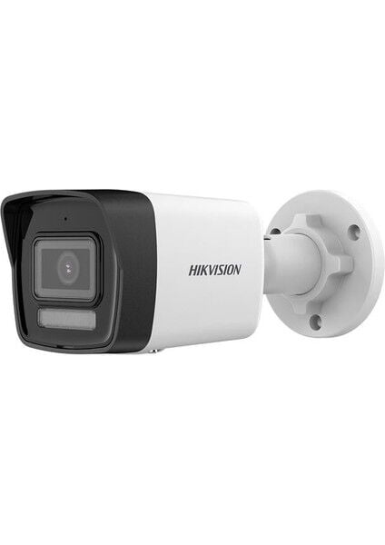 Hikvision DS-2CD1043G2-LIUF SmartLight 4mp 2.8mm Lens Ip Bullet Kamera Dahili Mikrofon