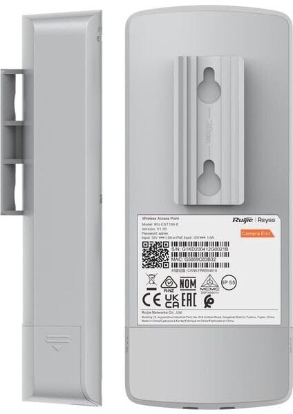 Ruijie RG-EST100-E 2.4GHz Çift Akışlı 500 Metre Kablosuz Köprü (Dual-Stream Wireless Bridge)