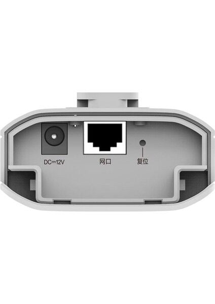 Ruijie Reyee RG-EST310 5 Ghz 867 Mbps Dış Ortam Noktadan Noktaya 1 Km Menzilli Access Point