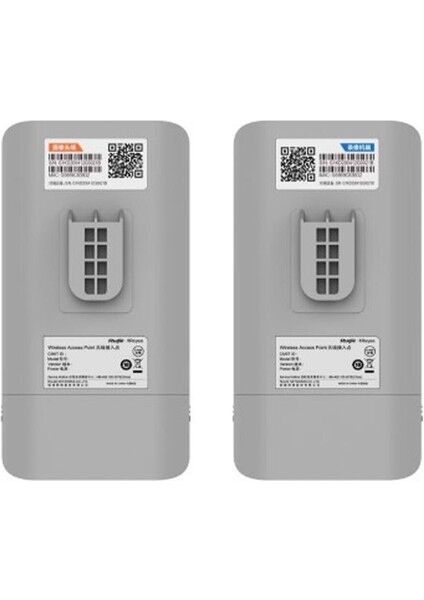 Ruijie Reyee RG-EST310 5 Ghz 867 Mbps Dış Ortam Noktadan Noktaya 1 Km Menzilli Access Point