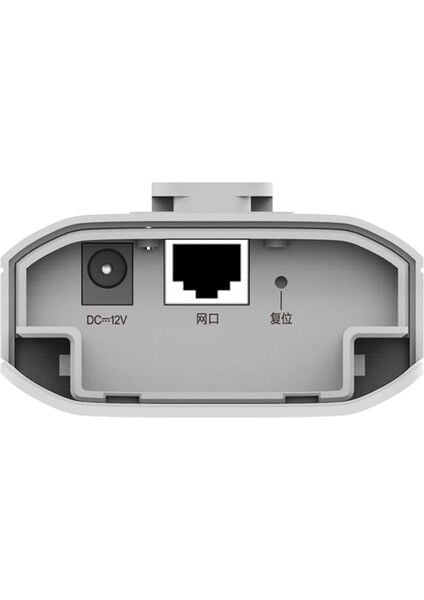 Ruijie Reyee RG-EST310 5 Ghz 867 Mbps Dış Ortam Noktadan Noktaya 1 Km Menzilli Access Point