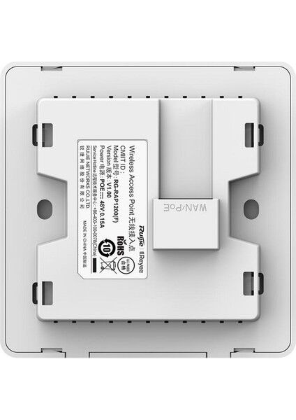 Ruijie Reyee RG-RAP1200(F) 1300MBPS AC1300 Dual Band Kurumsal Access Point Duvar Tipi