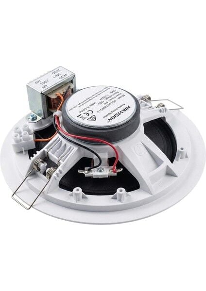 Hikvision DS-QAE0206G1-V 6W Analog Asma Tavan Hoparlörü