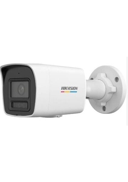 Hikvision 2.8 mm Lens Ip Bullet Kamera Dahili Mikrofon