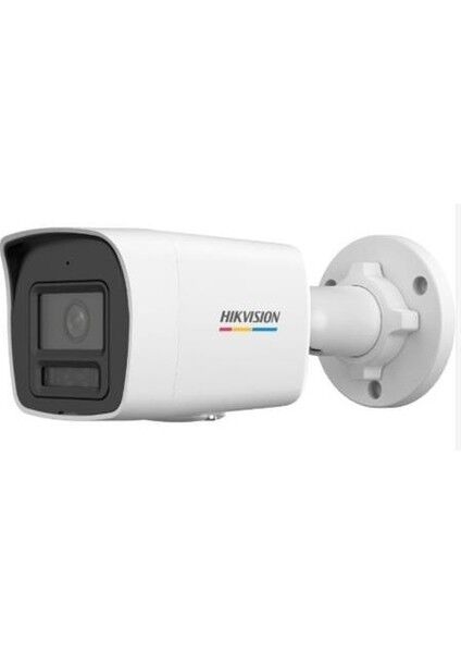 Hikvision 2.8 mm Lens Ip Bullet Kamera Dahili Mikrofon